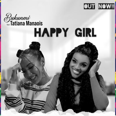 bukunmi oluwasina feet