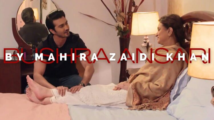 bushra ansari feet 3