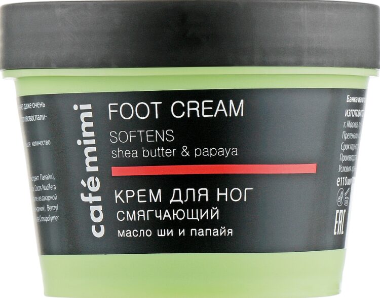 cafe con mimi feet 1