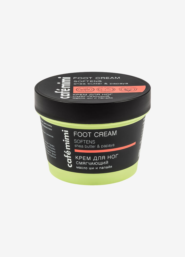 cafe con mimi feet 2