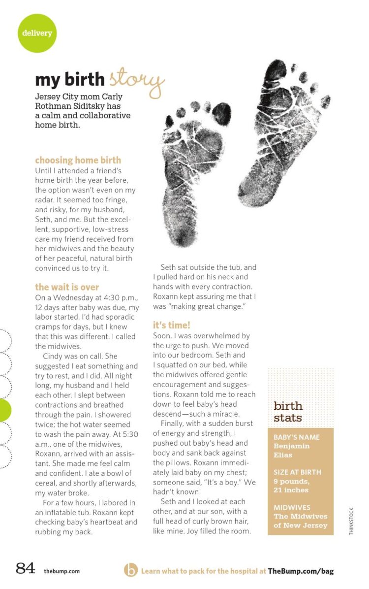 carly rothman feet 1