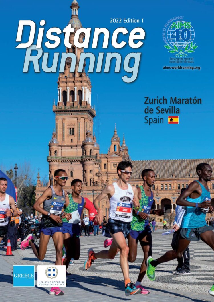 caroline borao feet 2