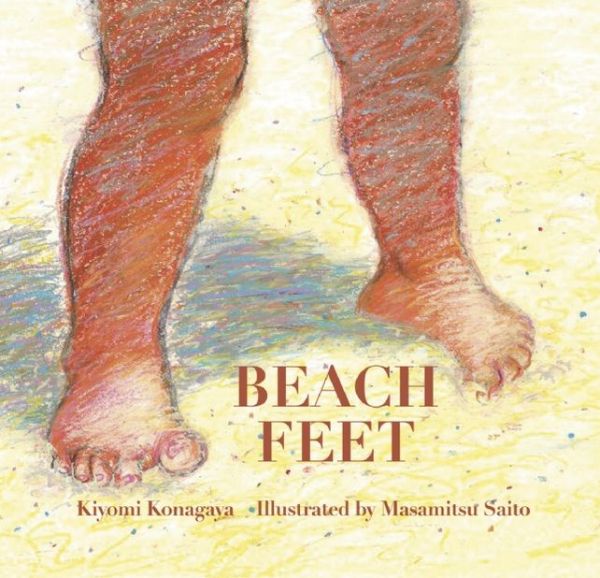 celia cooper feet 1