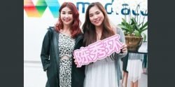 chen xiuhuan feet 4
