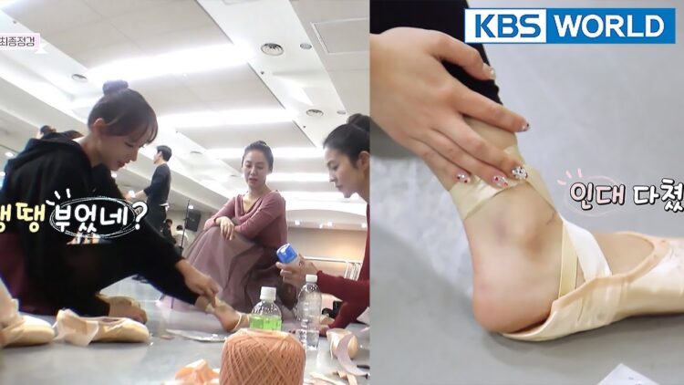 cheng xiao feet 4