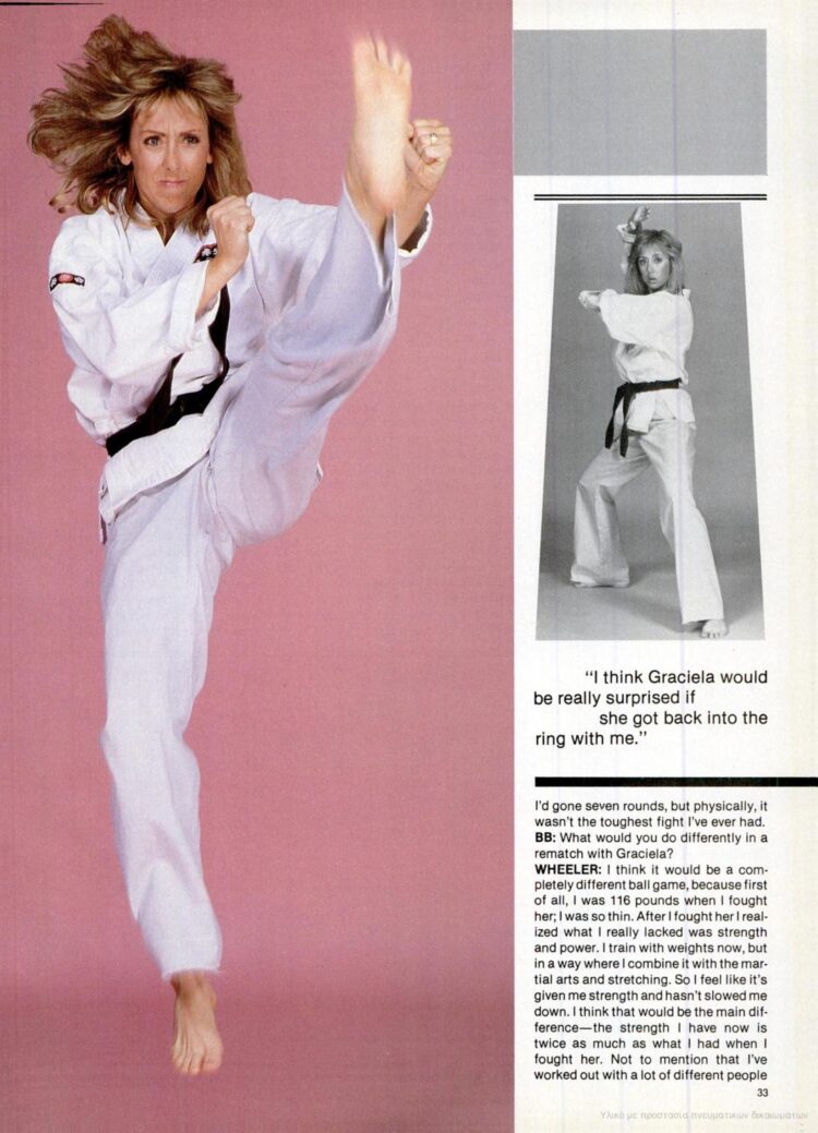 cheryl wheeler feet 3