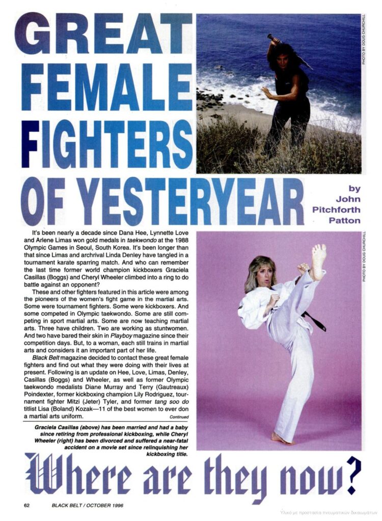 cheryl wheeler feet 5