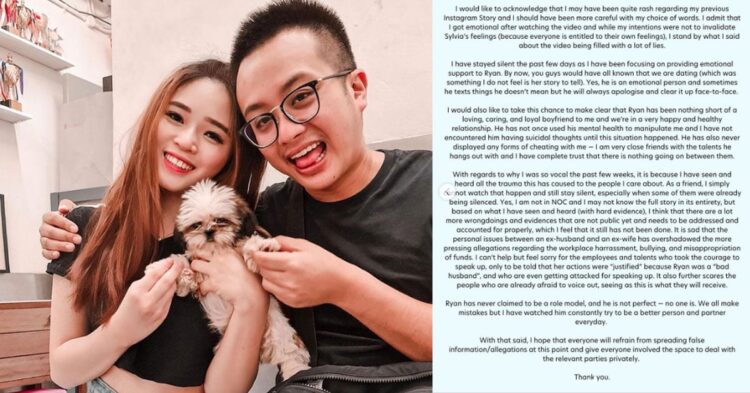 cherylene kiara chan feet 3