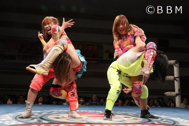 chigusa nagayo feet 2