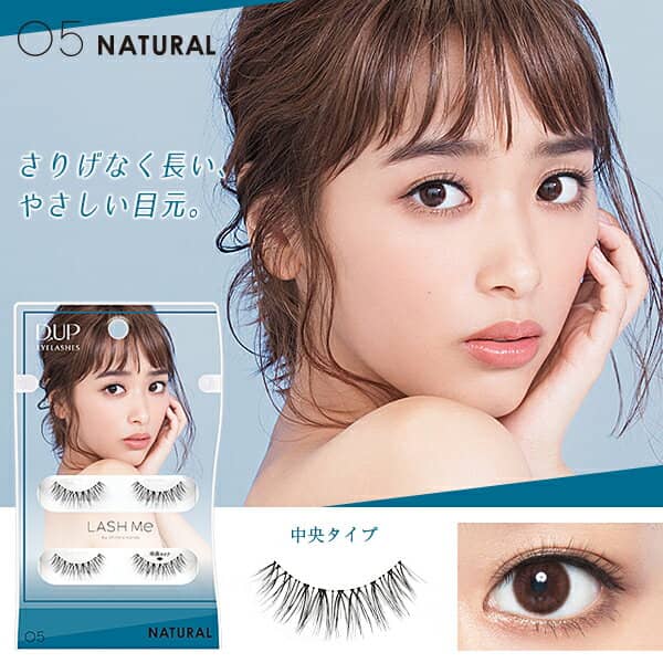 chihiro kondo feet 4