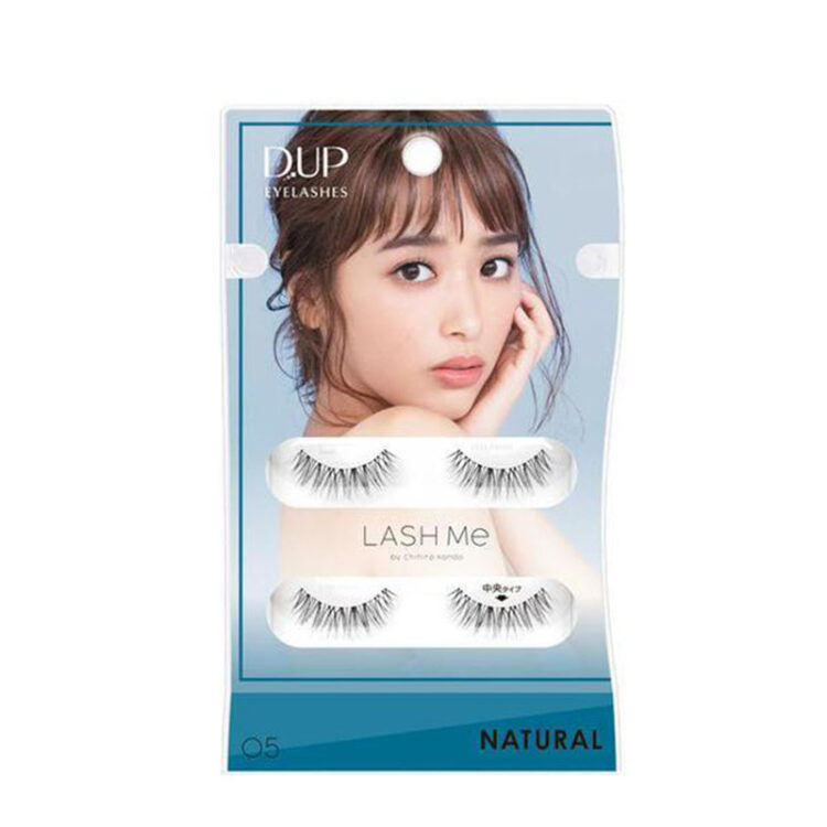 chihiro kondo feet 5