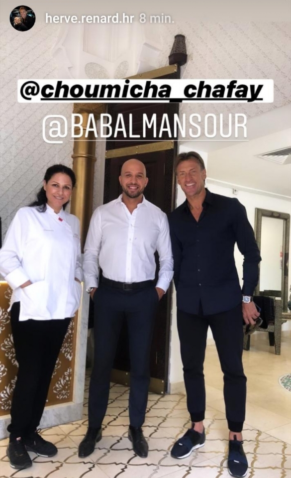 choumicha chafay feet 5