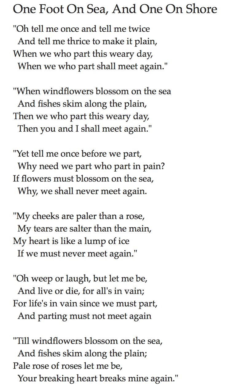 christina rossetti feet 5