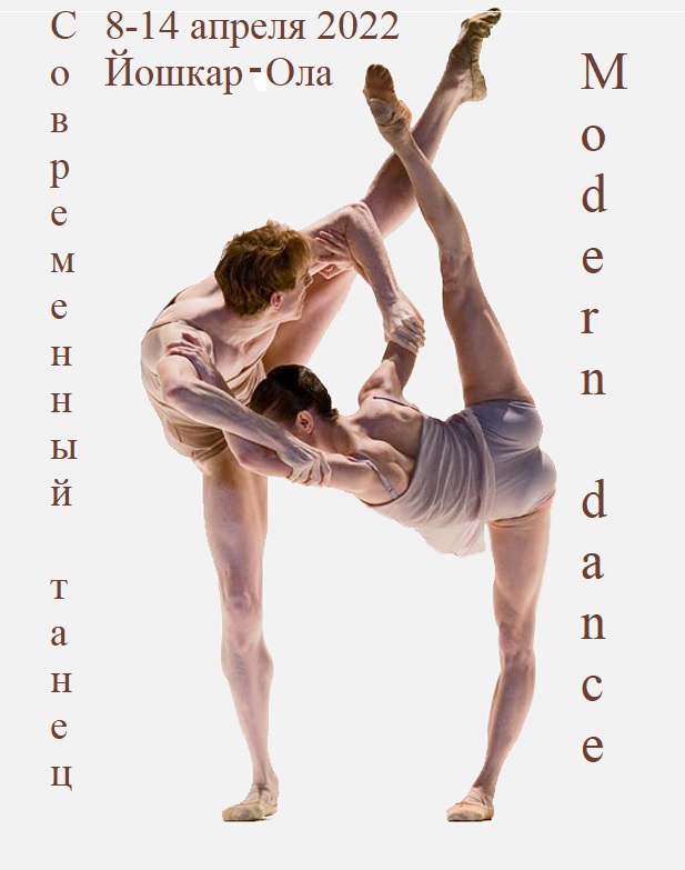 christina savintseva feet 1