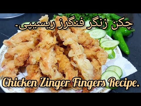 cooking with hafza feet 1