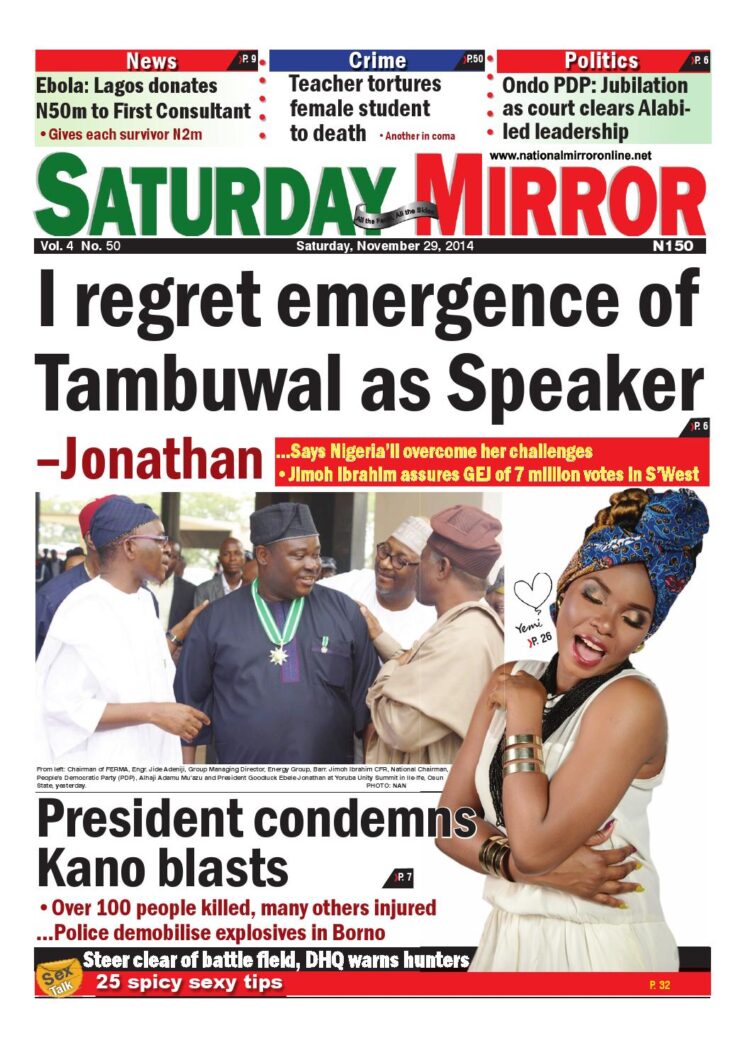 dammy adeniji feet 6