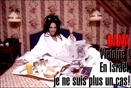 dana international feet 4