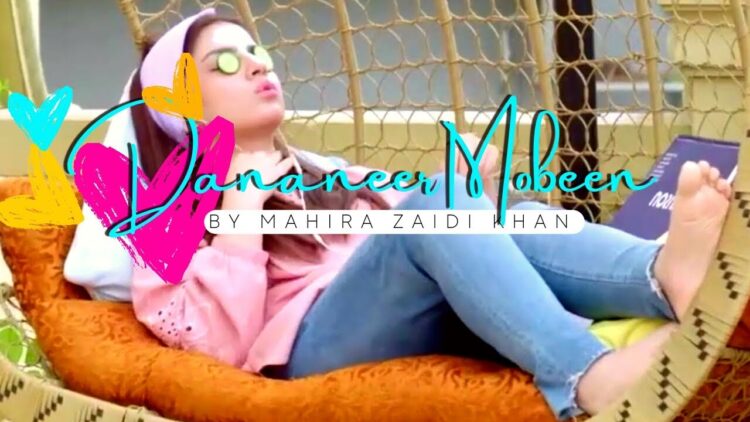 dananeer mobeen feet 2