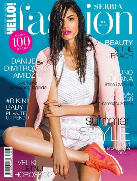 dani dimitrovska feet 1