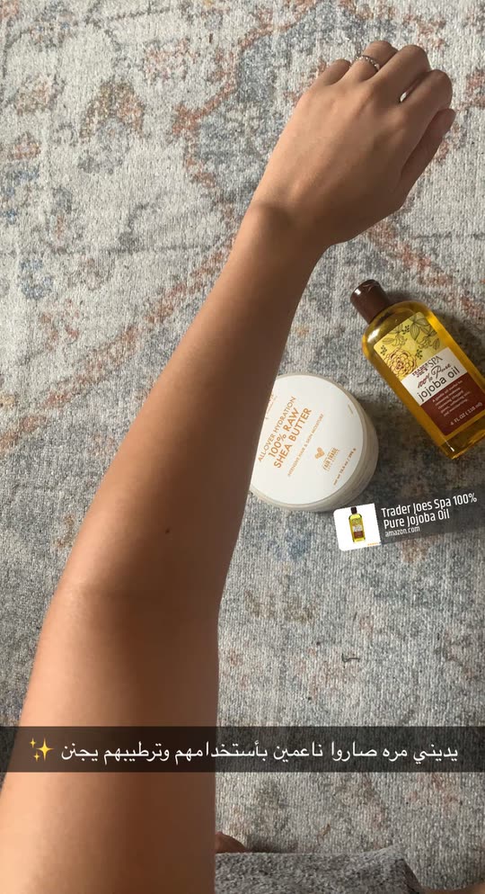 dania alsaleh feet 6