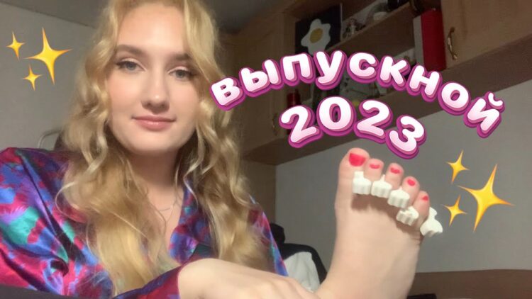 daniela krivoshapkina feet 3