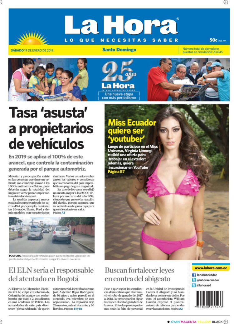 daniela terreros vasquez feet 4