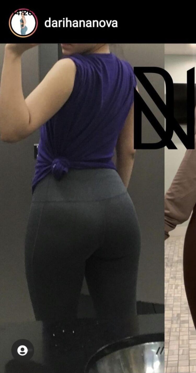 darihana nova feet 6