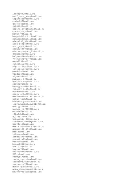 dasha ovechkina feet 3