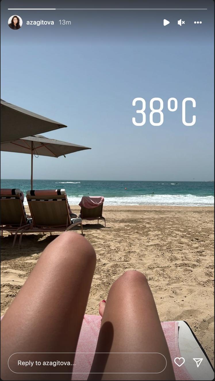 dasha zagitova feet 1