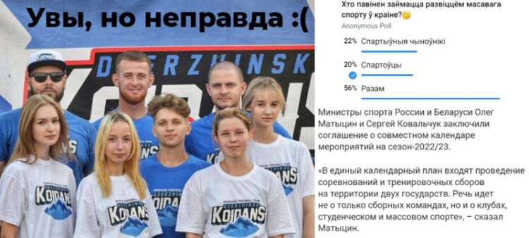 diana chernyak feet 2