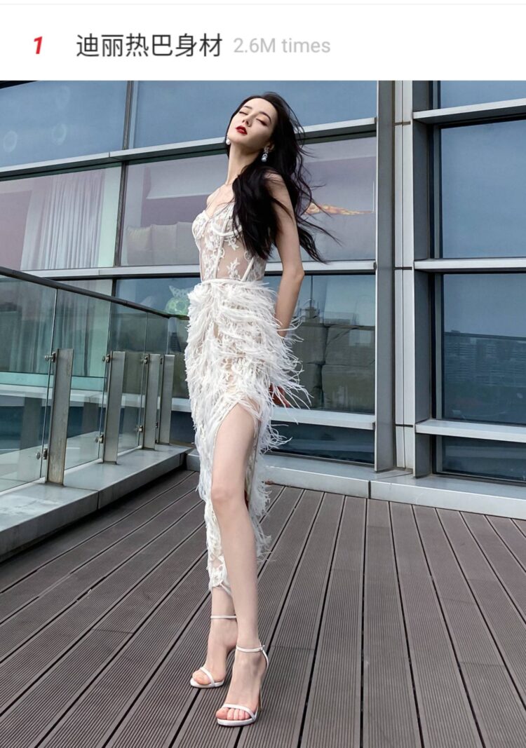 dilraba dilmurat feet 5