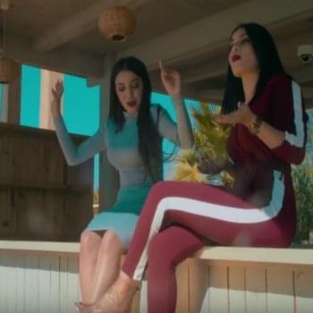 dina lambarki feet 2