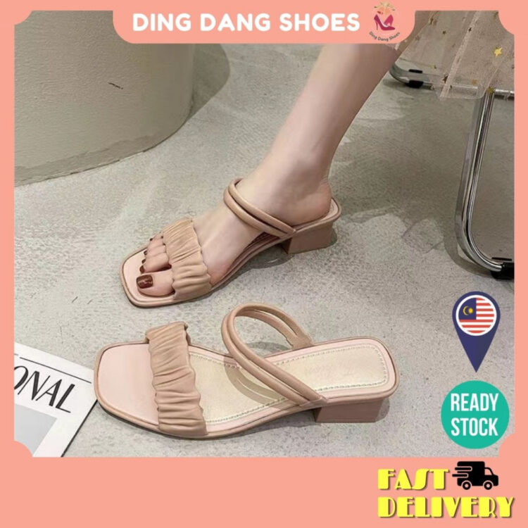 ding dang feet 5