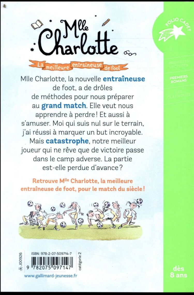 dominique demers feet 5