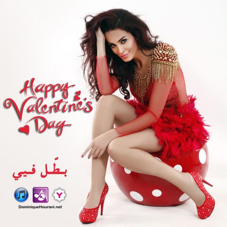 dominique hourani feet 6