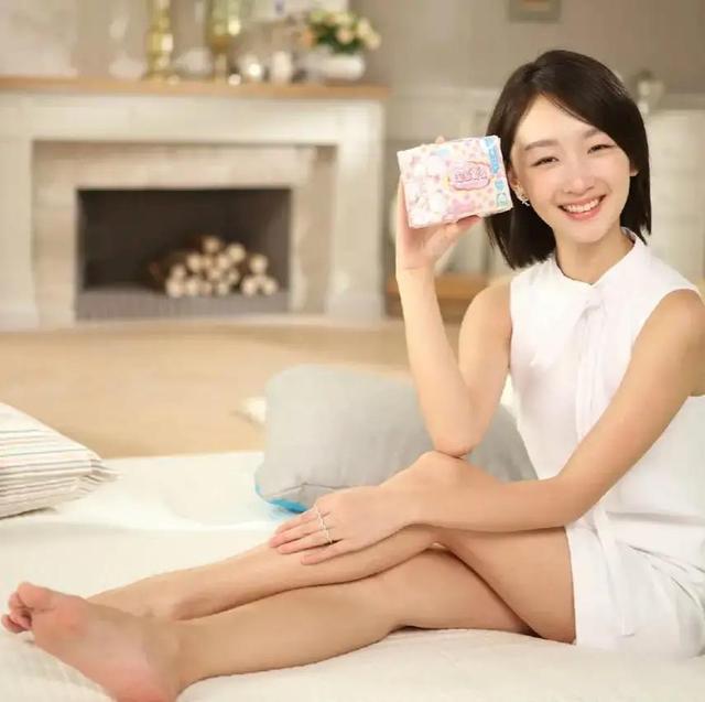 dongyu zhou feet 6
