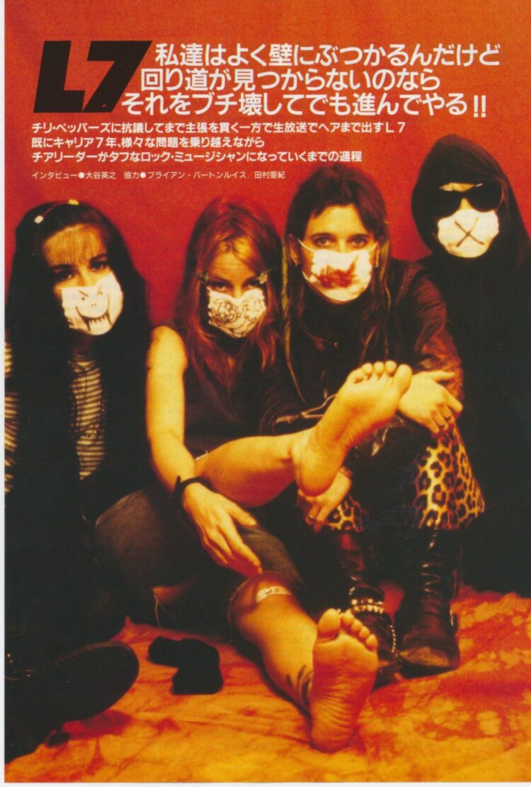 donita sparks feet 3