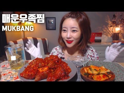 dorothy mukbang feet