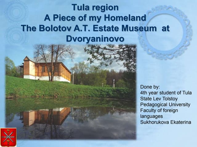 ekaterina khodakova feet 1