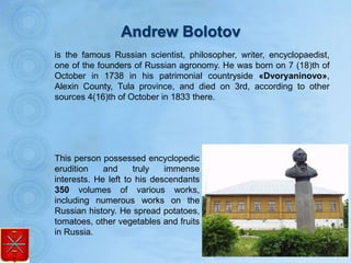 ekaterina khodakova feet 5