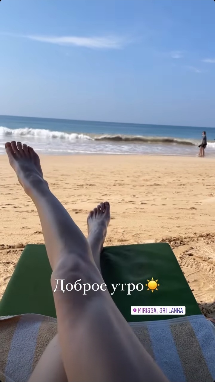 ekaterina makarova feet 1