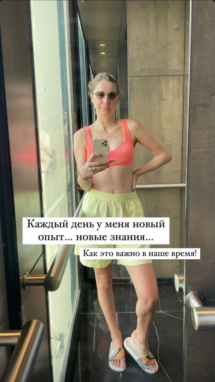 ekaterina makarova feet 4