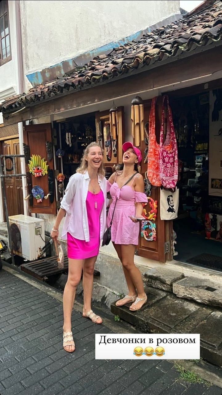 ekaterina makarova feet 5