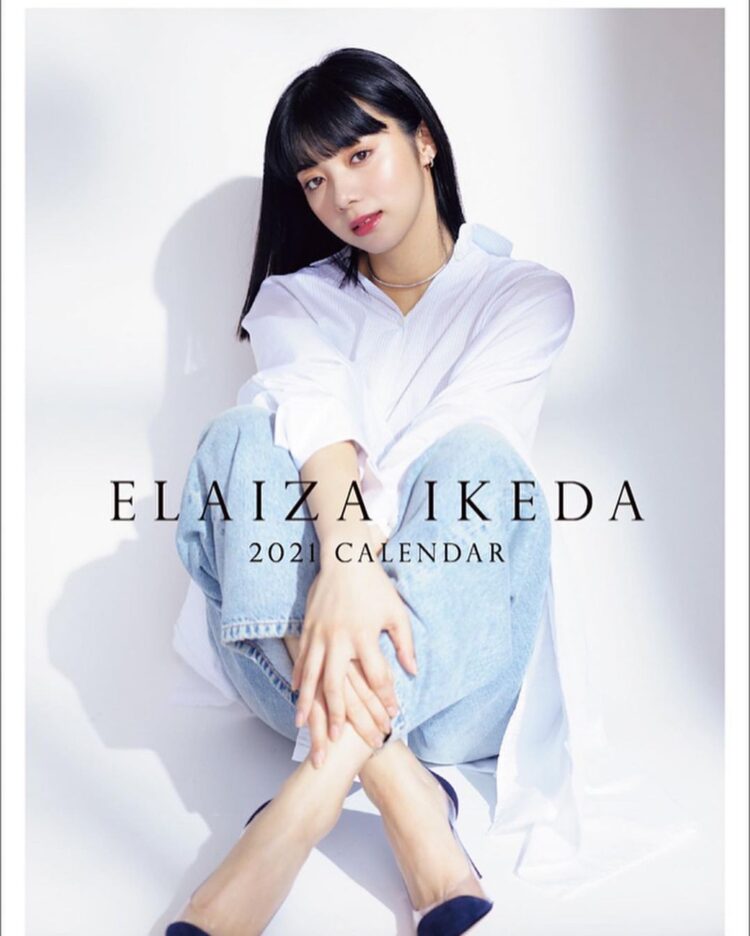 elaiza ikeda feet 3