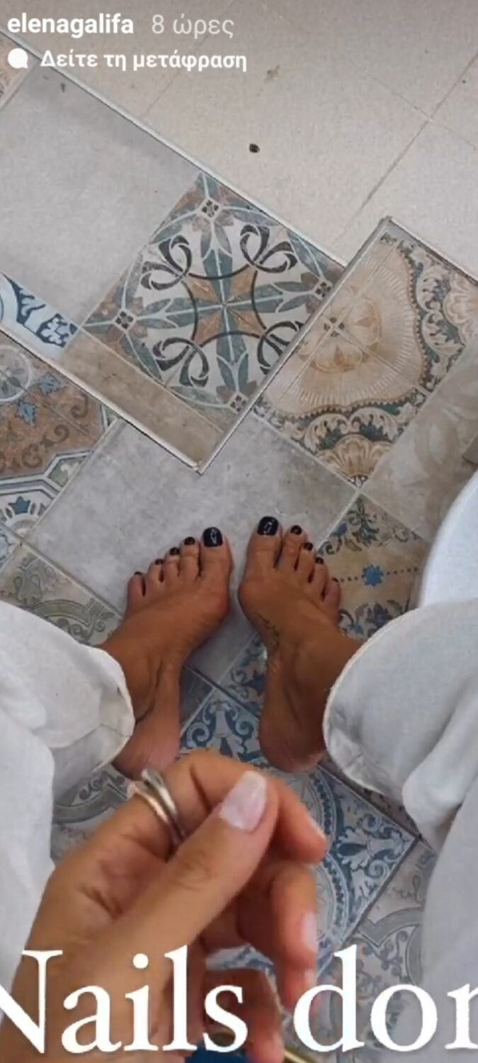 elena galifa feet