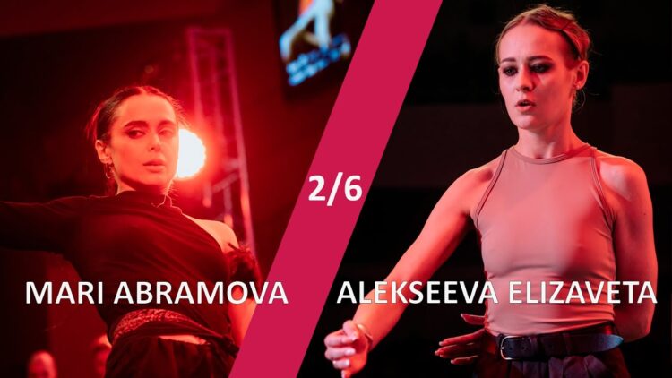 elizaveta alekseeva feet 1