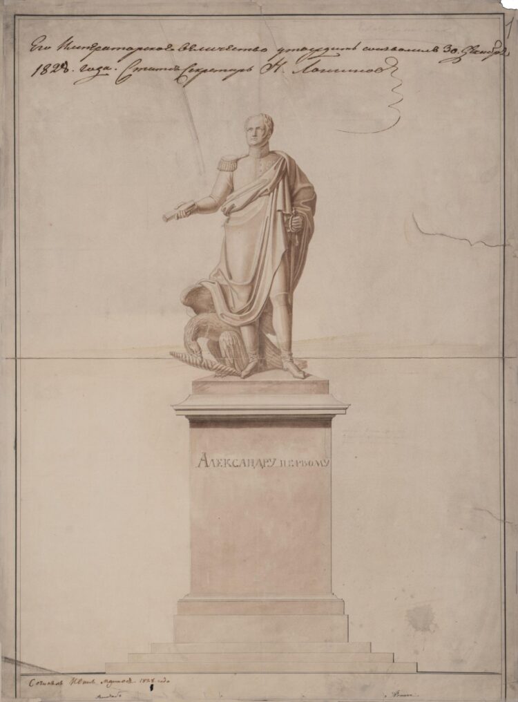 elizaveta alekseevna feet 4 scaled