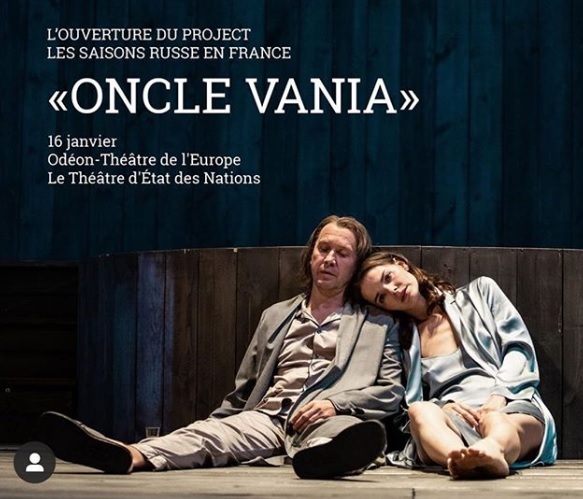 elizaveta boyarskaya feet 4