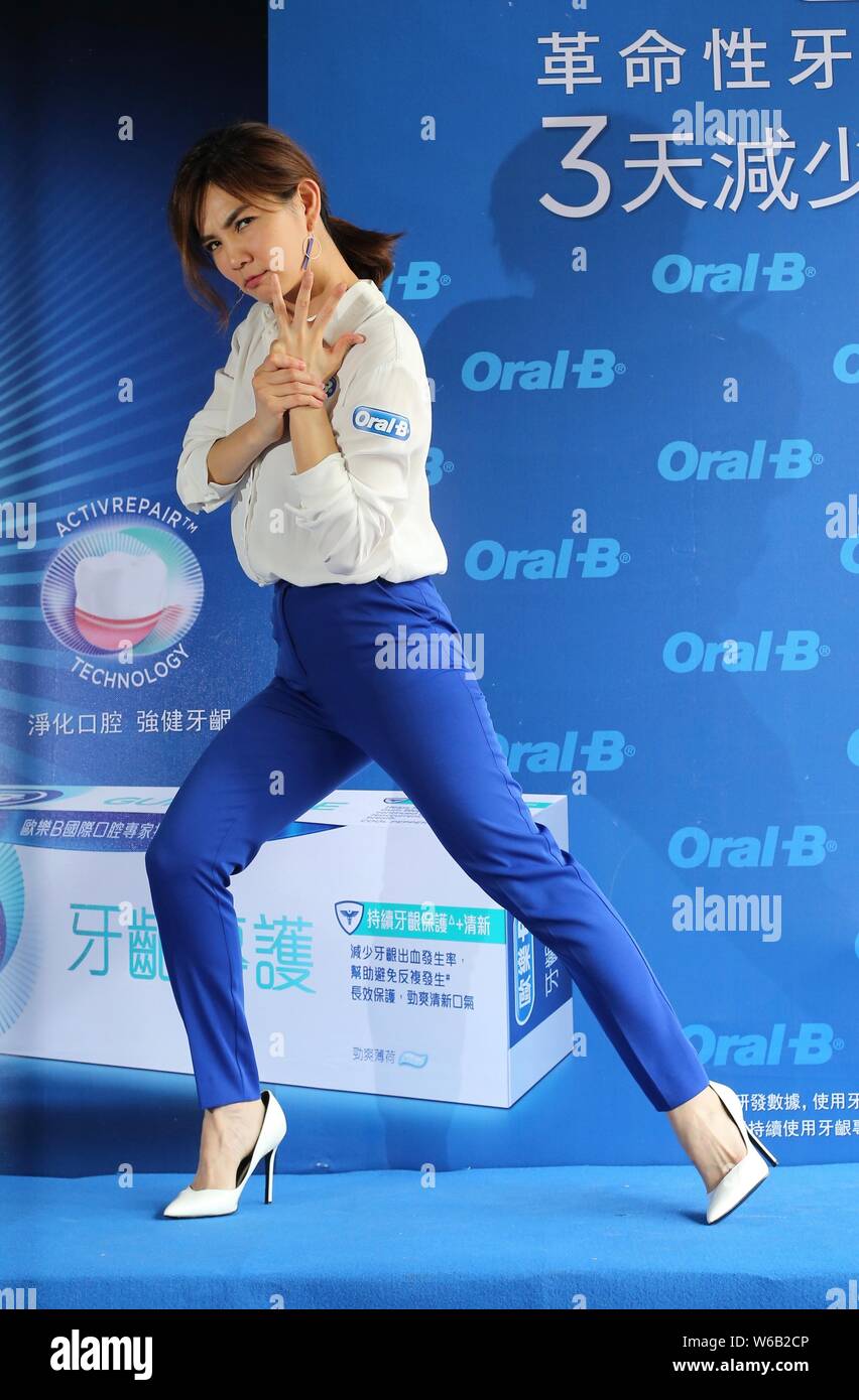 ella chen chia hwa feet 5