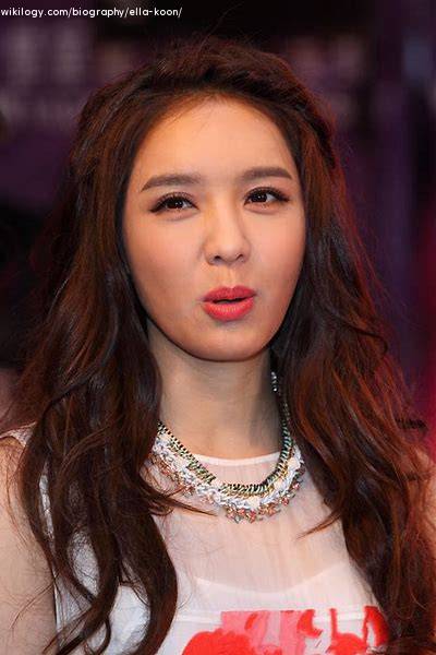 ella koon yun na feet 6